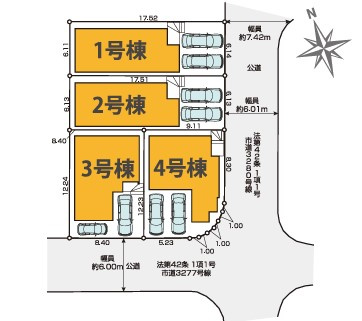 ◎茅ヶ崎市高田4丁目　新築戸建　1号棟の区画図|区画図☆
