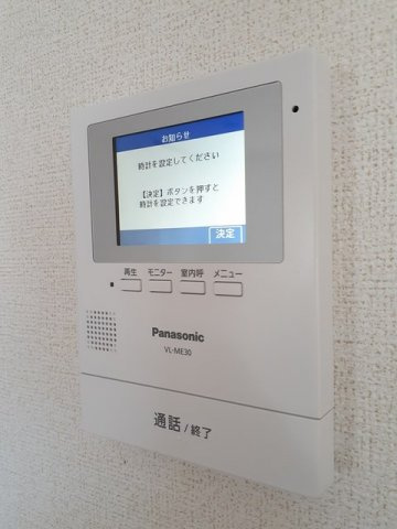 メゾン　ジュネスのセキュリティ