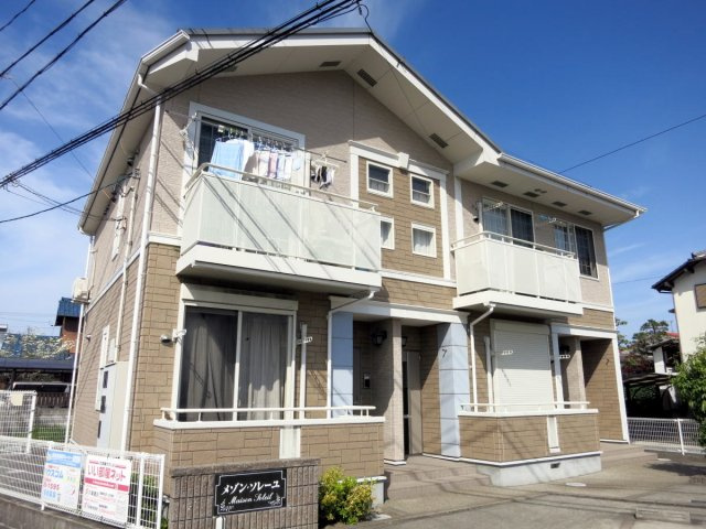 メゾン・ソレーユの外観