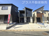 福岡市南区弥永1丁目　2号棟（全4棟）【仲介手数料無料・0円】の画像