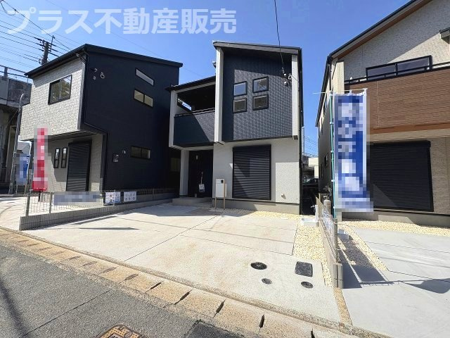 【外観】 | 福岡市南区弥永1丁目　2号棟（全4棟）【仲介手数料無料・0円】 | 現地写真。プラス不動産販売なら、現場の全ての棟をまとめてご見学頂けます。