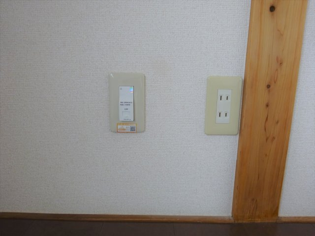 三陽荘の設備