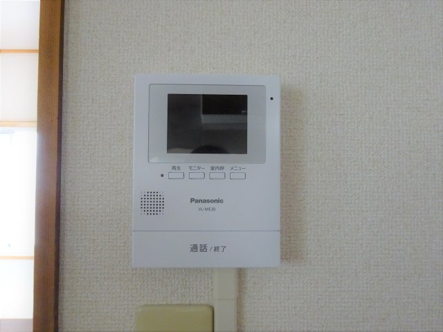 三陽荘のセキュリティ