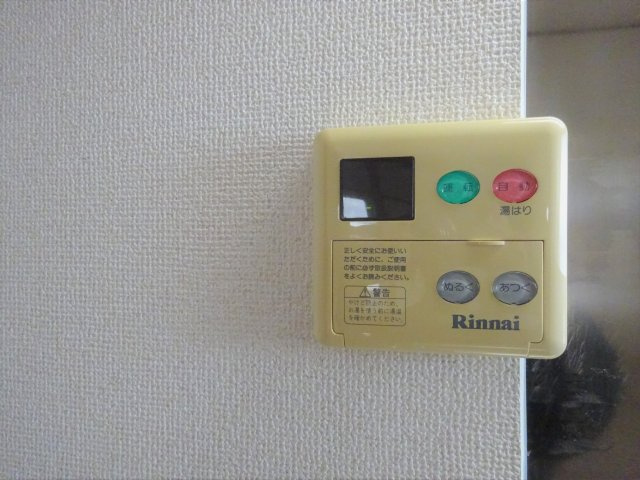 三陽荘の設備