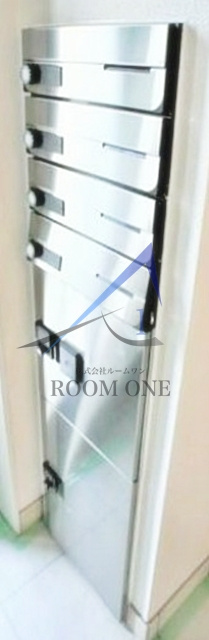 マグノリアのその他共用部分|集合ポストと宅配ボックスです。