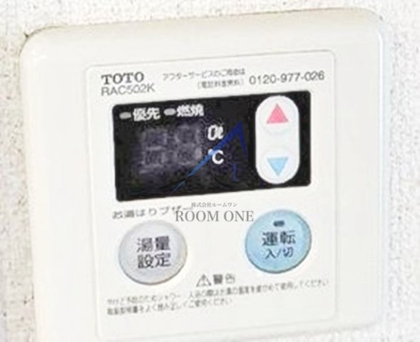 早稲田桜並木AVE のその他