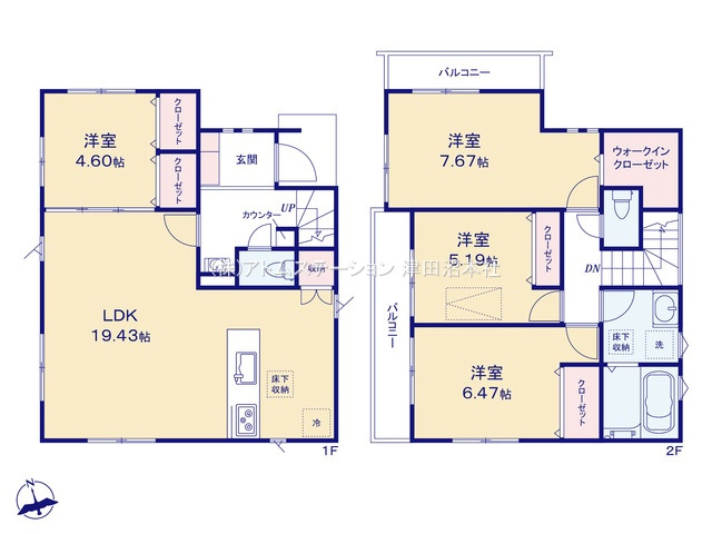 【間取り】 | アトムセレクト船橋市習志野台4710　1棟1号棟