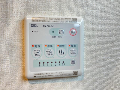 【洗面所】 | ラウレア | 洗面（イメージ）