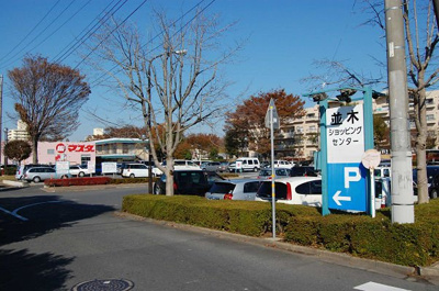 【周辺】 | ラウレア | ディスカウントスーパーヒーロー土浦店まで1,831ｍ