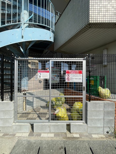 プレアール西町の周辺