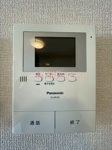 アンヌプリのセキュリティ