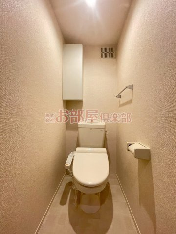 アンヌプリのトイレ|トイレも気になるポイント