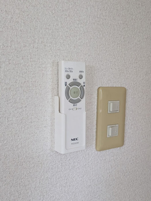 【設備】 | メイプルタウン川越的場 Ａ/Ｂ/Ｃ/Ｄ/Ｅ/Ｇ | 照明リモコン
