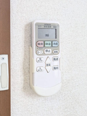 【設備】 | メイプルタウン川越的場 Ａ/Ｂ/Ｃ/Ｄ/Ｅ/Ｇ | エアコンリモコン