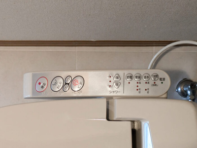 【設備】 | メイプルタウン川越的場 Ａ/Ｂ/Ｃ/Ｄ/Ｅ/Ｇ | ウォシュレット
