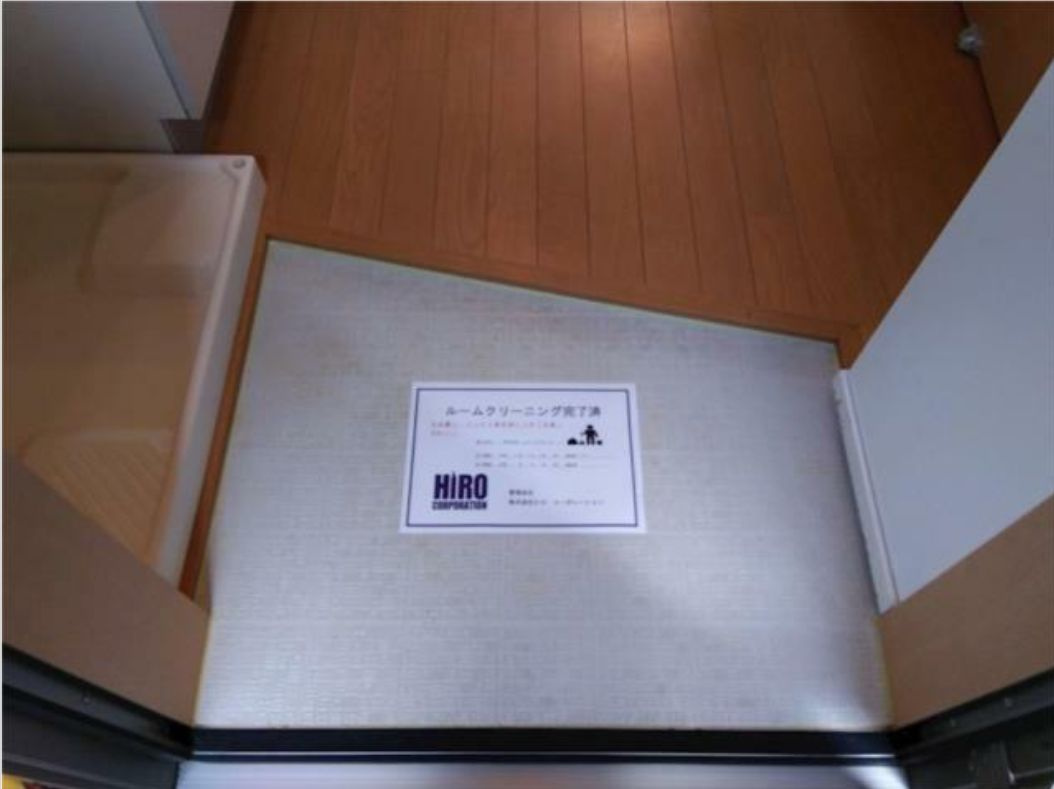 ビジュー野方の玄関|玄関☆