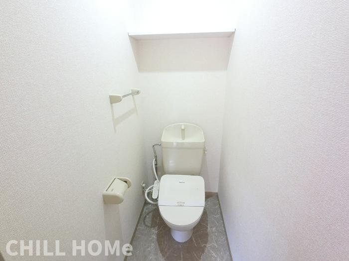 サンライズヒル　Ｃのトイレ|他社様掲載物件もまとめてご紹介、ご案内可能です(^^)/