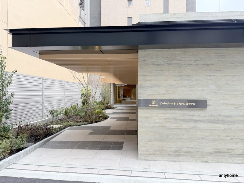 ザ・パークハビオ谷町六丁目テラス　仲介手数料無料のエントランス