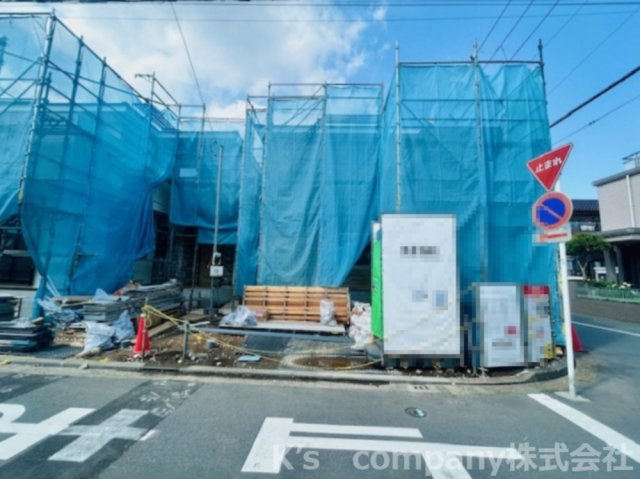 ◎茅ヶ崎市高田4丁目　新築戸建　4号棟