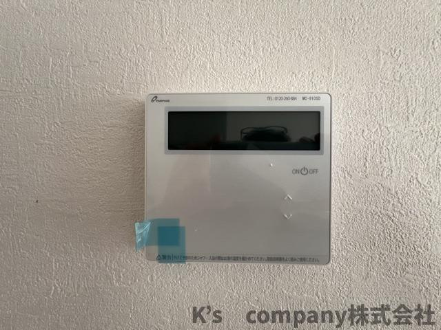 ◎茅ヶ崎市高田4丁目　新築戸建　4号棟の設備|浴室設備機能♪