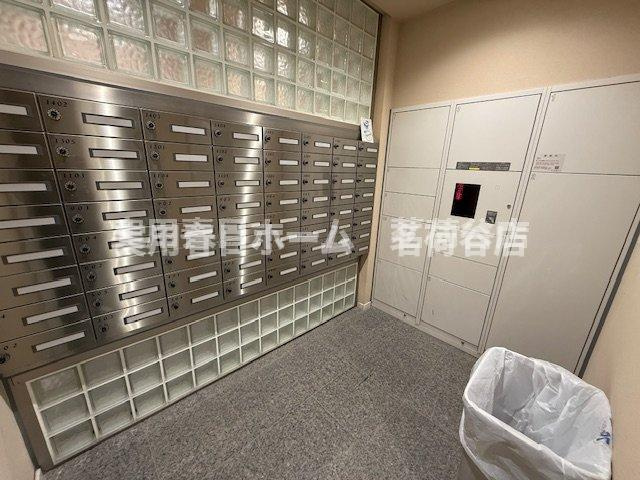 【その他共用部分】