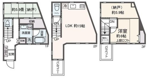 9/24　価格変更の間取り|LDK15帖以上の1LDK＋2S　延床面積：83.23㎡