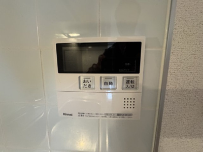 【セキュリティ】 | ルモンピエール新大塚