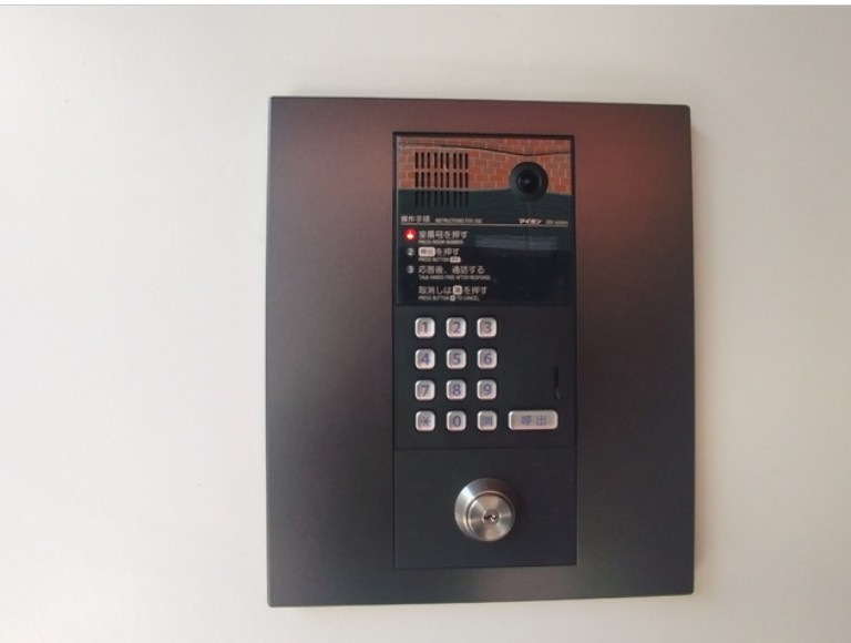 【セキュリティ】