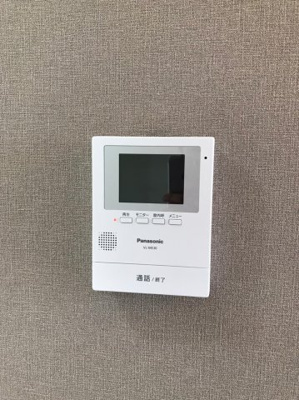 【セキュリティ】 | メゾンボザールⅡ | ※同建物同型別のお部屋