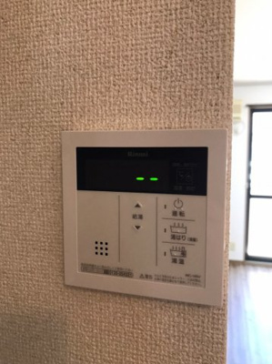 【設備】 | メゾンボザールⅡ | ※同建物同型別のお部屋