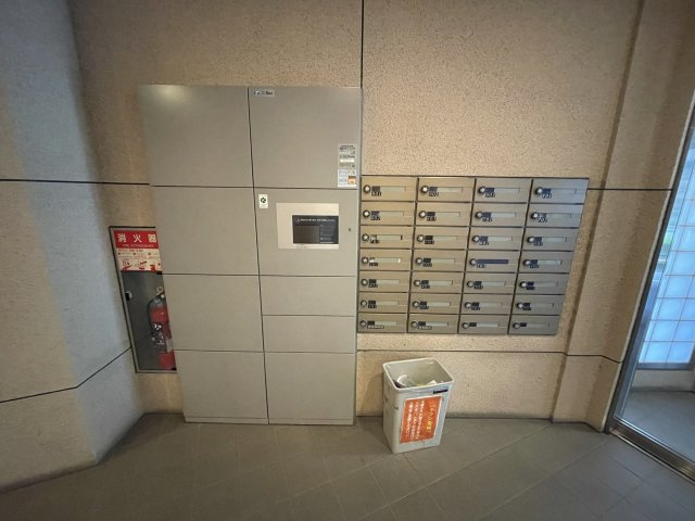 【その他共用部分】