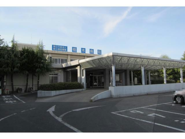 【周辺】 | アパートメントハウス戸祭