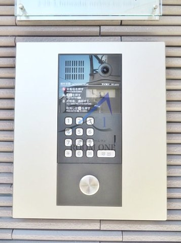 ＮＳＧＡＴＥ平和台