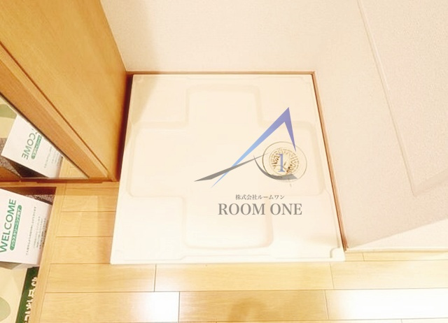 Ｌｉａｉｓｏｎ　Ｈｏｍｅ　戸山公園の設備|洗濯機置き場です。