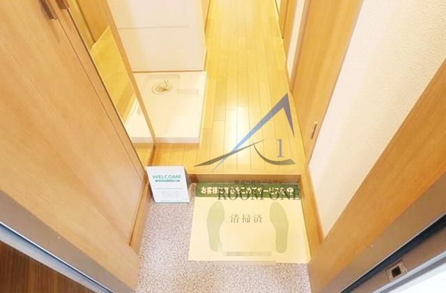 Ｌｉａｉｓｏｎ　Ｈｏｍｅ　戸山公園の玄関|玄関です。