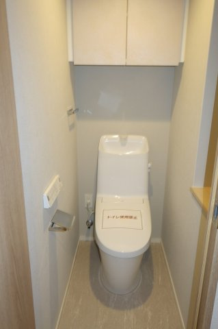 ミレーネ滝野川のトイレ