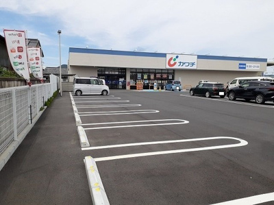 【周辺】 | メゾン・エクセルＤ | カワチ薬品まで600m