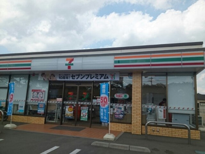 【周辺】 | パーク　リア　レジデンスＡ | セブンイレブン栃木大平蔵井店まで750m