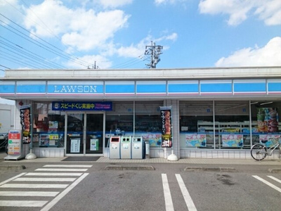 【周辺】 | パーク　リア　レジデンスＡ | ローソン大平富田店まで900m