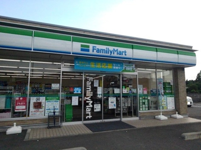 【周辺】 | ブルーウィロウ | ファミリーマート栃木大平町店まで280m