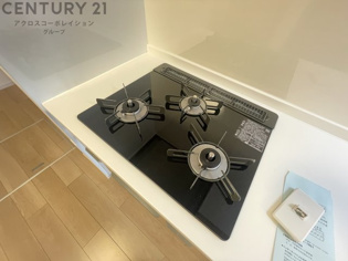 カームデイズのその他物件画像