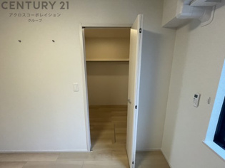 カームデイズの収納