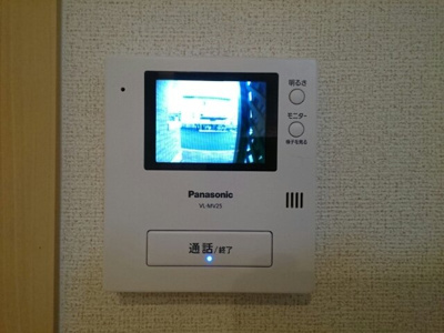 【セキュリティ】 | マーベラス・ブライト