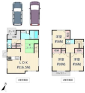 瑞穂町石畑　中古戸建の画像