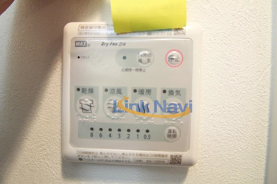 【内装】 | プレサンスOSAKA姫里エンファシス