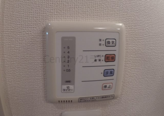 【設備】 | レオパレス清荒神LA1