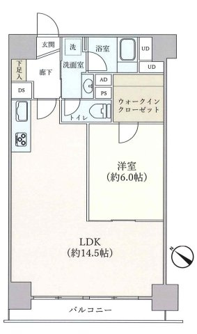 【間取り】 | 八王子スカイマンション | 1LDKは、リビングダイニングキッチンと独立した居室がある広々とした間取りで、広々とした空間で快適に過ごせます。食事やくつろぎ、睡眠の空間を分けられ、来客時にもプライバシーを保ちやすい点が魅力ですね。