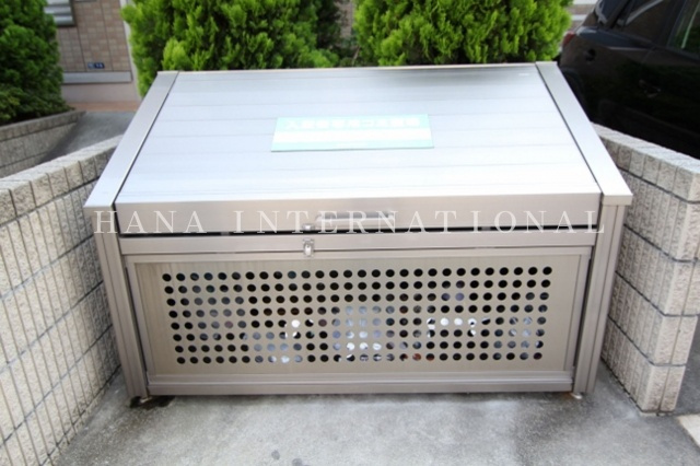 フォレストパルのその他共用部分|フォレストパル　ゴミ置き場(^O^)／