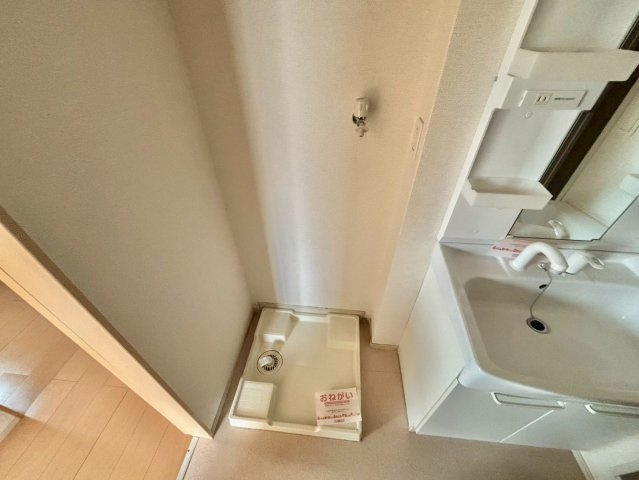 ハマナスⅠの洗面所