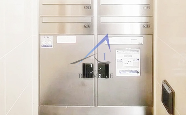 Ｐａｒｏｓのその他共用部分|宅配ボックスです。